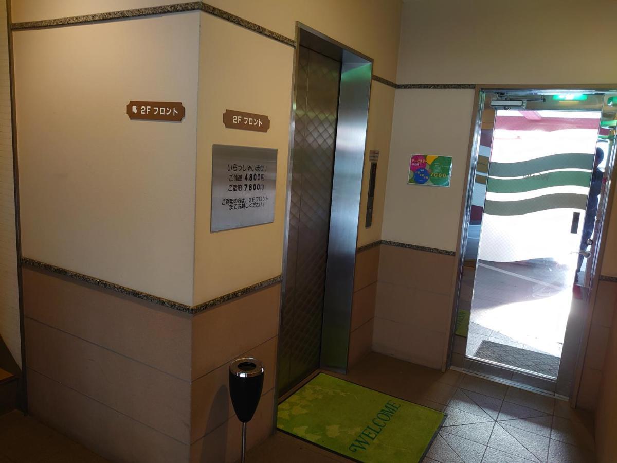 הירושימה Hotel Wave大人専用 מראה חיצוני תמונה